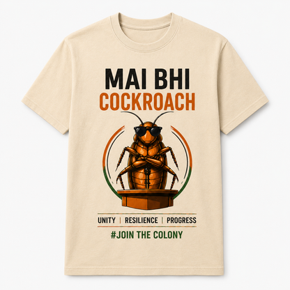 நான் ஒரு கரப்பான் பூச்சி Oversized T-Shirt — டிராப் 01